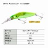 SHIMANO XM-280X 007 Chivas Lure, Xense Dive Assassin 80S, Flash