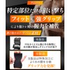(Physician & Armwrestler Supervised, Non-Slip) Power Grip, Strength Training, Pull