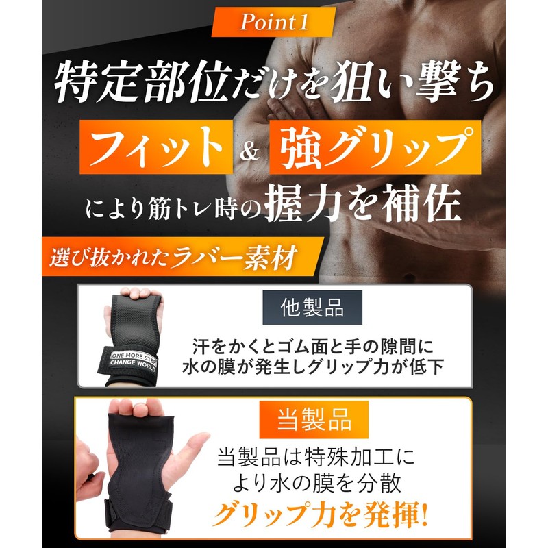 (Physician & Armwrestler Supervised, Non-Slip) Power Grip, Strength Training, Pull