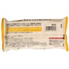 Max Rice Bran Soap, 3.5 oz (100 g) x 3