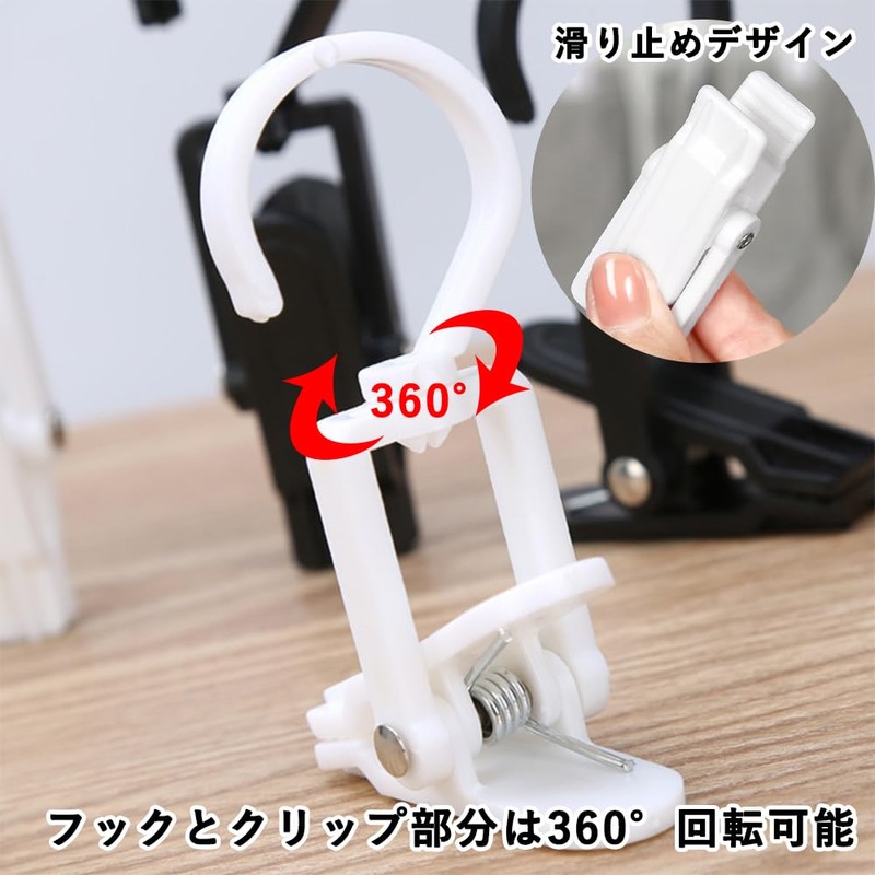 harukita Clothespins Clothespins Clothespins Clips with Hooks Curtain Clips Shower