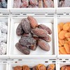Anna and Sarah Organic Medjool Dates, 3 Pound Bag, No