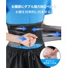 PUROKUTA Waist Supporter Belt, Strong Fixing Support, 3D Breathable Mesh,