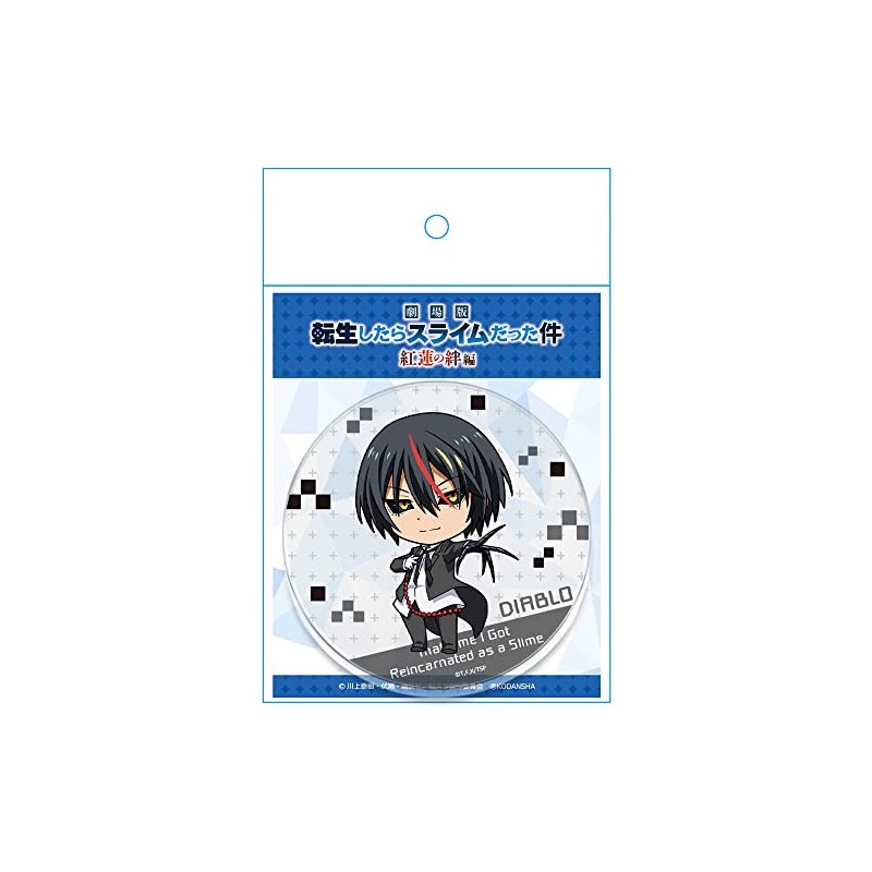 Guren no Bond Acrylic Coaster D [Diablo]