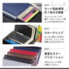 BE8 Anti-Skimming Credit Card Case Holder, Thin, Aluminum, Touchless, Bills,