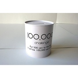 Ootaku Sangyo (株) Savings Bank 100,000 Yen Monotone [Color Specification Not Available]