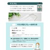 Japanese Natural Peppermint Oil (Peppermint Oil), Essential Oil, 3.4 fl
