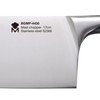 MasterPRO Elegance | 17,5 cm Hackmesser | Hochwertiges Edelstahl-Hackmesser |