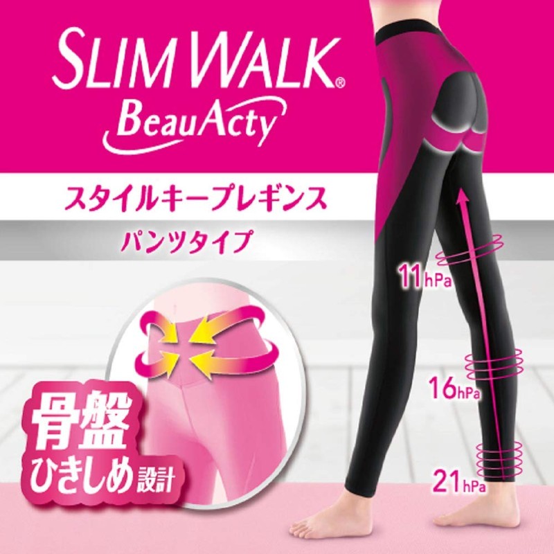 Compression Leggings Slimwalk View-Acty Style Keep Leggings Black L Compression