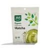 Organic Powdered Matcha - Finely Ground Whole Leaf Green Tea