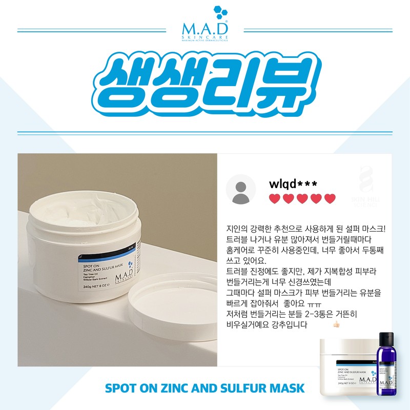 Mad Skin Care Zinc & Sulfur Mask 240g + Booster