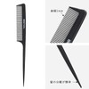 BESTOOL Comb Comb Comb for Men and Women, Anti-Static, Professional