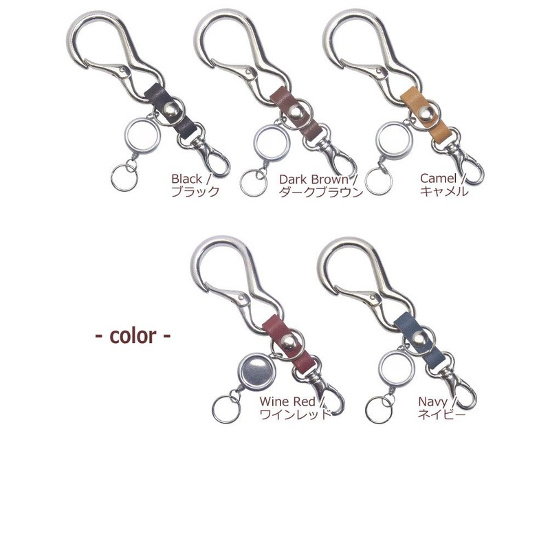 Highstyle Tochigi Leather & Carabiner & Reel Key & Minascan