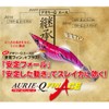 Yo-Zuri A1753-BLGM Aurie-Q Finace Squid Jig, Egi Lure, No. 2.5,
