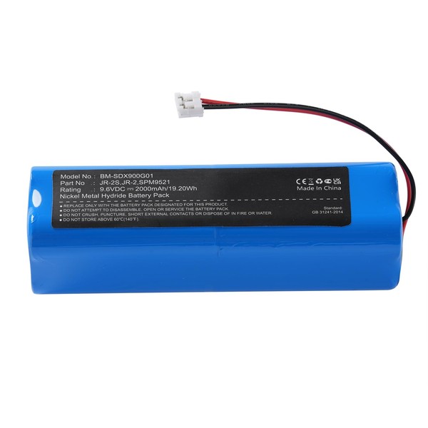 2000mAh/9.6V JR-2S JR-2 JR-A SPM9521 JRPB5011 Battery Compatible with Spektrum