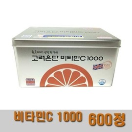 Korea Eundan Vitamin C 1000 600 tablets 20 months supply SFY / 고려은단 비타민C 1000 600정 20개월분 SFY