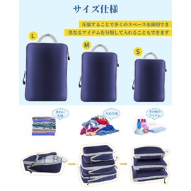 BBICE Travel Compression Bag, Clothing Compression Bag, Zipper Compression to Save 50% Space, Luggage Sorting Storage, Lightweight, Business Trip, Travel Pouch, Travel Supplies, Convenient Goods,