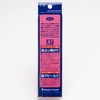 Major Craft Winding Jig Jet, Metal Jig, 1.4 oz (40