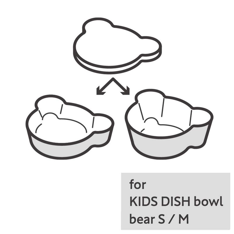 TAK JTN-0132 Bowl Cover, Clear, Kids Dish, Bowl Cover, Bear