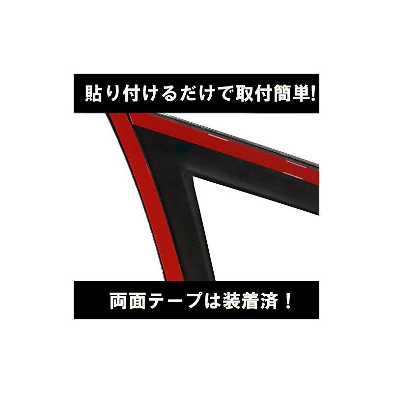 Alphard Vellfire 30 Series Seat Switch Cover