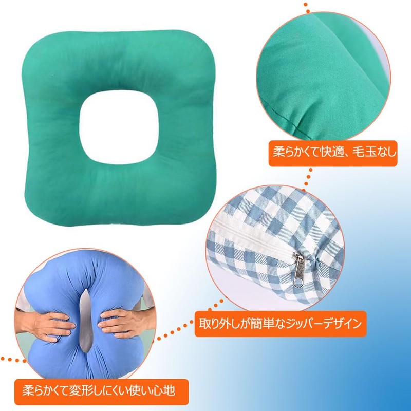LAROTSUBA Nursing Pillow, Bedsores Prevention Mat, Wheelchair Pad, Body Pressure