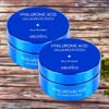Hyaluronic acid fatigue recovery eye care collagen eye patches 2 pieces 90g 60 pieces / 히알루론산 피로 회복 아이케어 콜라겐 아이패치 2개 90g 60개입