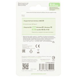 KIOXIA TransMemory U202 128GB USB Memory USB Flash Drive LU202W128GG4 Cap Type White International Retail