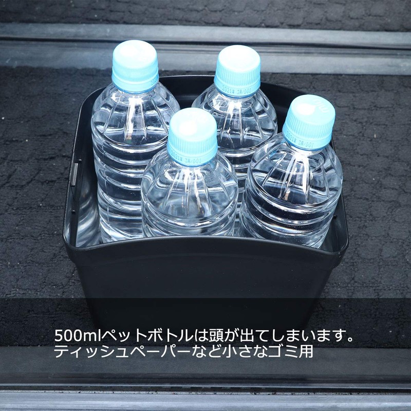 カーメイト(CARMATE) 車用 ゴミ箱 おもり付き カーボン調 レッド DZ309