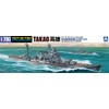 045367 1/700 #337 Heavy Crusier Takao