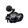DAIWA Bi-Axis Reel 22 Light Game IC 150 (2022 Model)