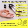 【Salon Exclusive】EARTHEART Styling Wax (Hard) 3.8 oz (108 g) /