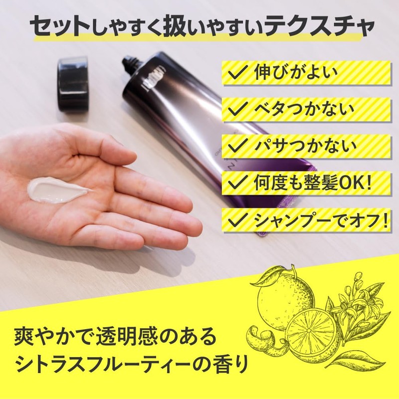 【Salon Exclusive】EARTHEART Styling Wax (Hard) 3.8 oz (108 g) /