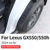 Rear Wheel Anti-Mud Fender for 2024 2025 2026 Lexus GX550