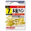 OWNER(オーナー) バラ 本流クイン 8号
