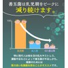  DUEN Good intestinal bacteria, improves bowel movements, reaches the