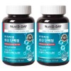 Nutri-D-Day Premium Leucine Protein, 90 tablets, 2 units / 뉴트리디데이 프리미엄 류신 단백질, 90정, 2개