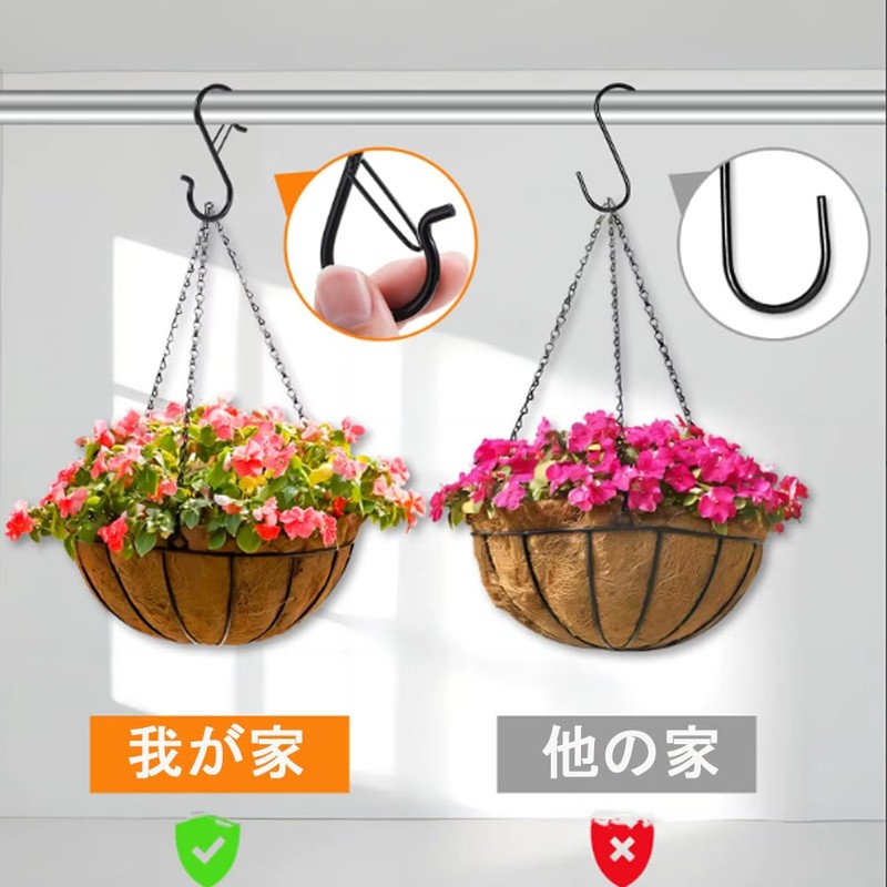 ZJYCLY s字フック 黒色10個セット sじフック 落ちない 吊り下げ sカン 汎用 キッチン 大