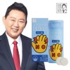 Laoi Economy Stress N Theanine 90g, 60 tablets, 1 unit / 래오이경제 스트레스 엔 테아닌 90g, 60정, 1개