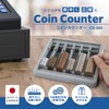 Carl CX-004-D Office Machine, Coin Counter, Made in Japan, Currency