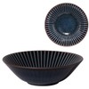 Minoru Pottery Mino Ware Kiln Ten Sendan 170 Bowl, Navy