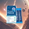 PS Brain Lactobacillus Complex Harmful Intestinal Bacteria Bifidus Colon Lactobacillus