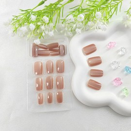 Press on Nails Medium Square False Nails Cat Eye Glitter Glue on Nails Nude Full Cover Nails Press ons Cute Cat Eye Fake Nails Glossy Acrylic Nails Artificial Stick on Nails for Women Girls 24Pcs