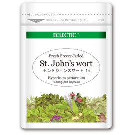 EXCTRIC St. John's Wart ec120 Eco Pack 15 Capsules (300 mg) x 15 Capsules