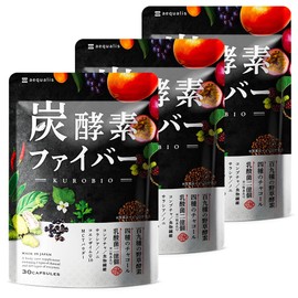 【3袋セット】炭酵素ファイバー チャコール サプリ 酵素 ノニ サラシア 食物繊維 コンブチャ KUROBIO