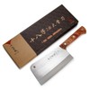 Heavy Duty Cleaver SHI BA ZI ZUO Butcher Knife for