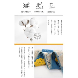 Gauze Face Towel, Set of 3, 9.8 x 19.7 inches (25 x 50 cm), Gauze Towel, Quick Drying, Fluorescent Dyes, 100% Cotton, Durable, Antibacterial, Odor Resistant, Cute, Women's, Fluffy, Soft, Gentle Touch