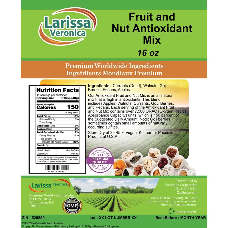 Fruit and Nut Antioxidant Mix (16 oz, ZIN: 525599) -
