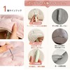 Futon Clips, Bed Sheet Clips, Anti-Slip, 8 Pairs, Cute, Duvet