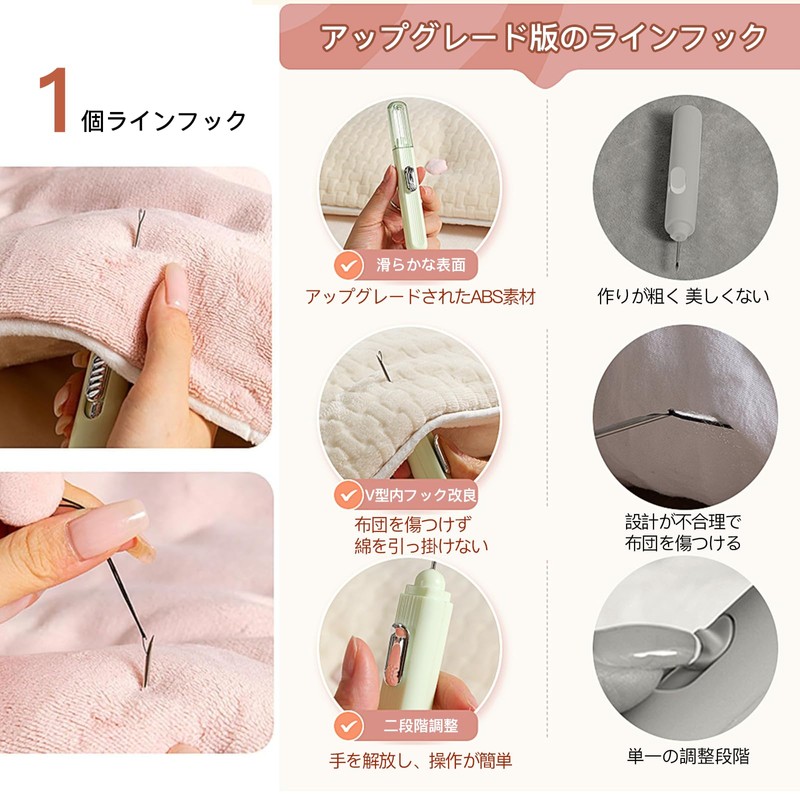 Futon Clips, Bed Sheet Clips, Anti-Slip, 8 Pairs, Cute, Duvet