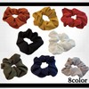 WHITE FANG ZA080 Women's Scrunchie Hair Rubber Solid Colorful, Stylish,
